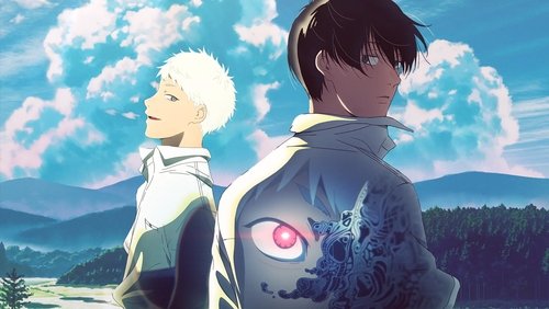 The Summer Hikaru Died Season 1 Episode 4