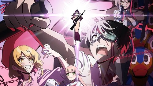 Nukitashi the Animation Season 1 Episode 1